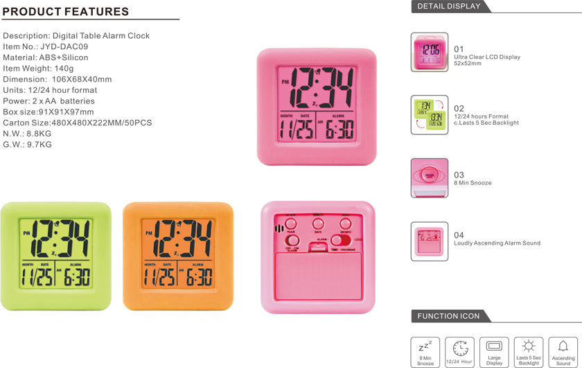 Silicon Case Multifunction Digital Kids Alarm Clock Factory