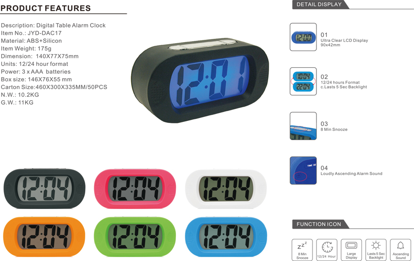 Silicone Protective Large Screen Digital Desk Bedside Alarm Clock Manufacturers