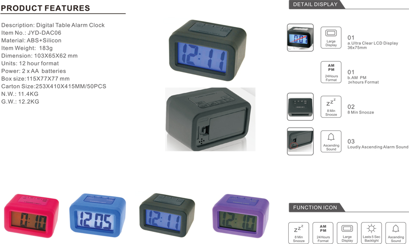 Silicon Case Multifunction Digital Alarm Table Clock Factory