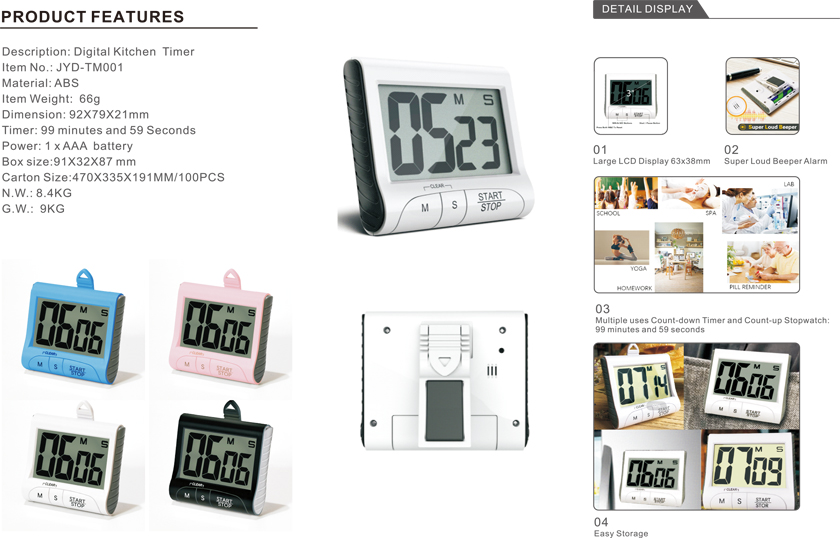 Count Up And Count Down Cooking Digital Kitchen Timer Wholesales