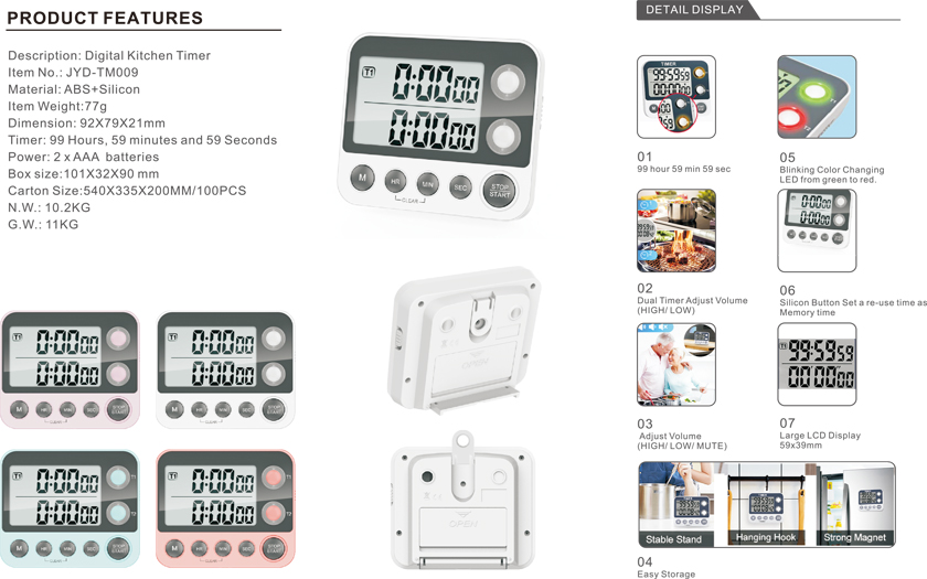 Dual Channel Count Up And Down Digital Cooking Timer Factory